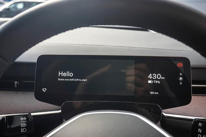 2026 Volvo ES90 Plus Single Motor