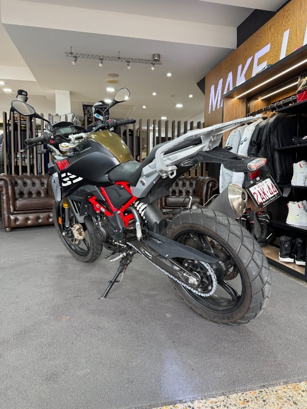 2023 BMW Motorrad G 310 GS Kalamata Dark Gold Metallic