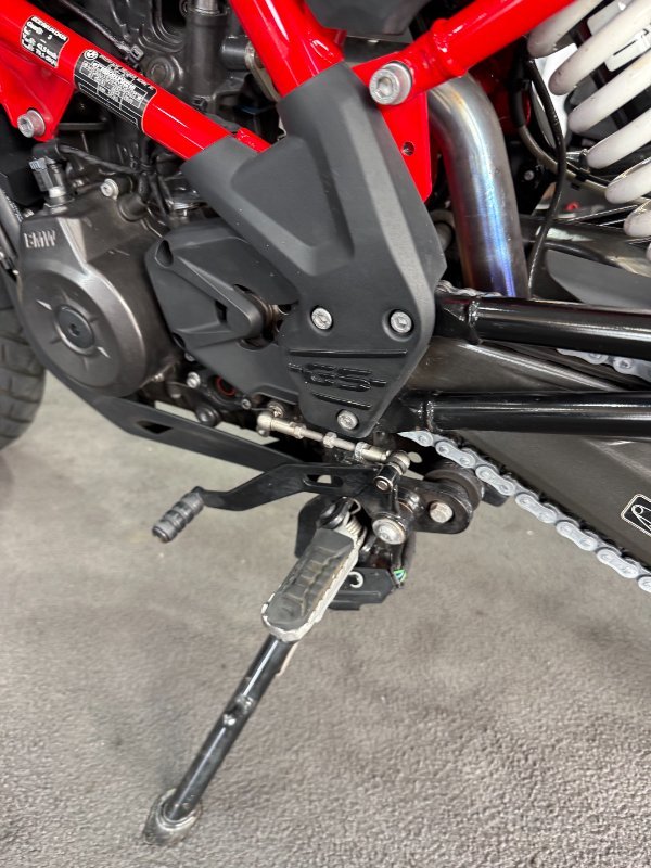 2023 BMW Motorrad G 310 GS Kalamata Dark Gold Metallic