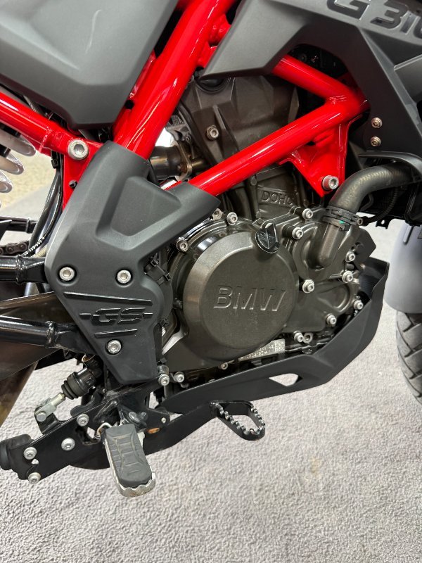 2023 BMW Motorrad G 310 GS Kalamata Dark Gold Metallic