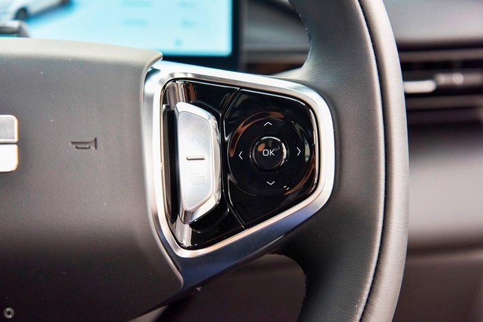 2025 Geely Starray EM-i Inspire