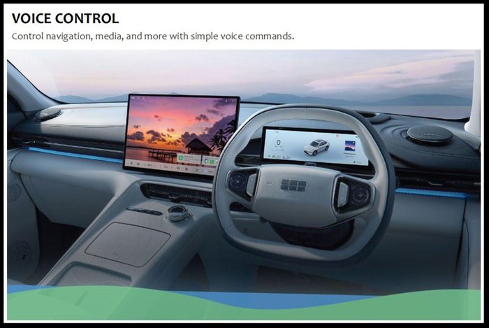 2025 Geely Starray EM-i Inspire