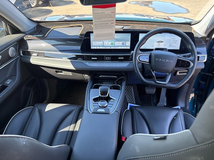 2025 Chery Tiggo 7 Super Hybrid Ultimate