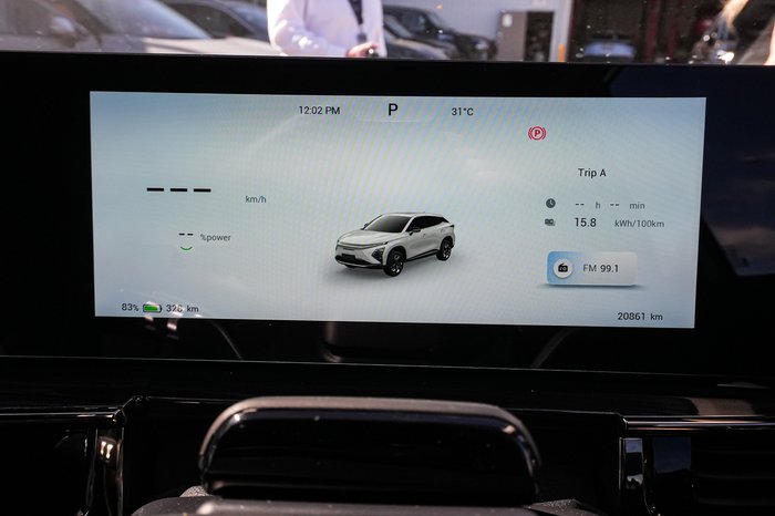 2024 Chery Omoda E5 EX