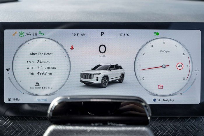 2025 Jaecoo J7 Track