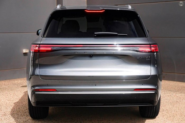 2026 Geely Starray EM-i Inspire