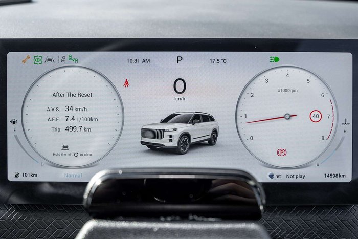 2025 Jaecoo J7 Track