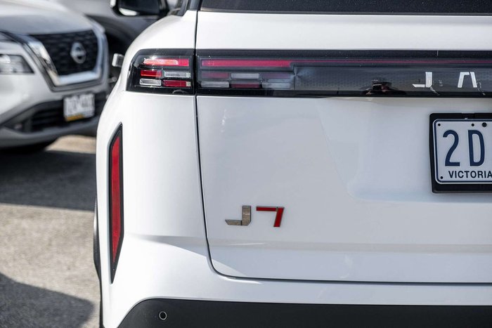 2025 Jaecoo J7 Track