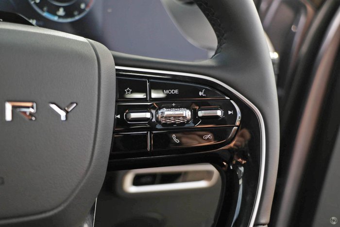 2026 Chery C5 Ultimate