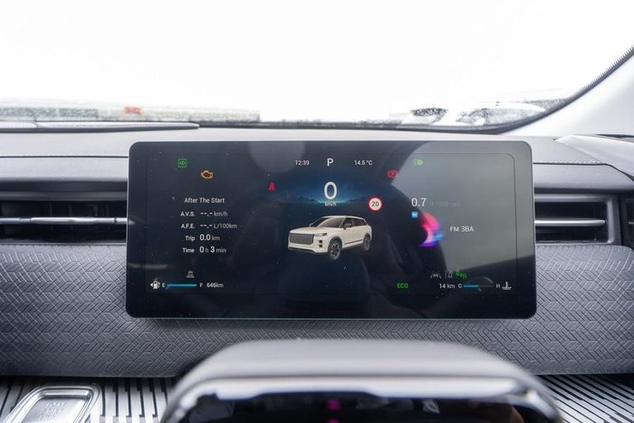 2026 Jaecoo J7 Track