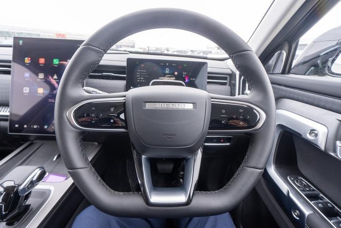 2026 Jaecoo J7 Track