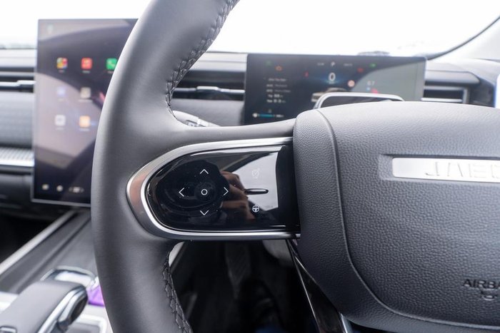 2026 Jaecoo J7 Track