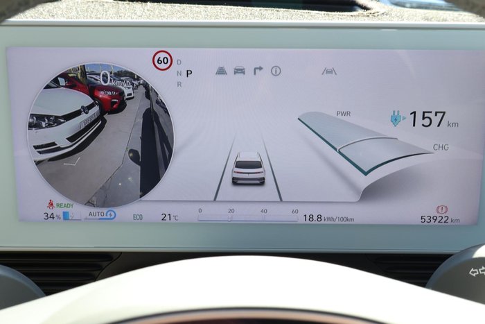 2023 Hyundai IONIQ 5 DYNAMIQ