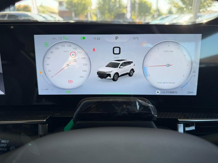 2026 Chery Tiggo 7 Ultimate