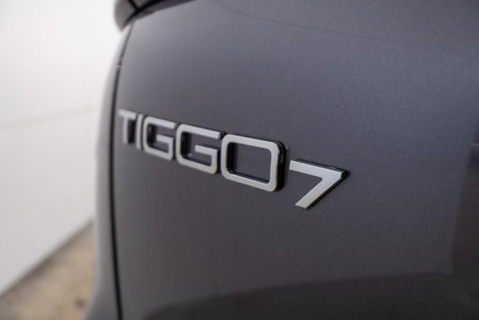 2026 Chery Tiggo 7 Urban