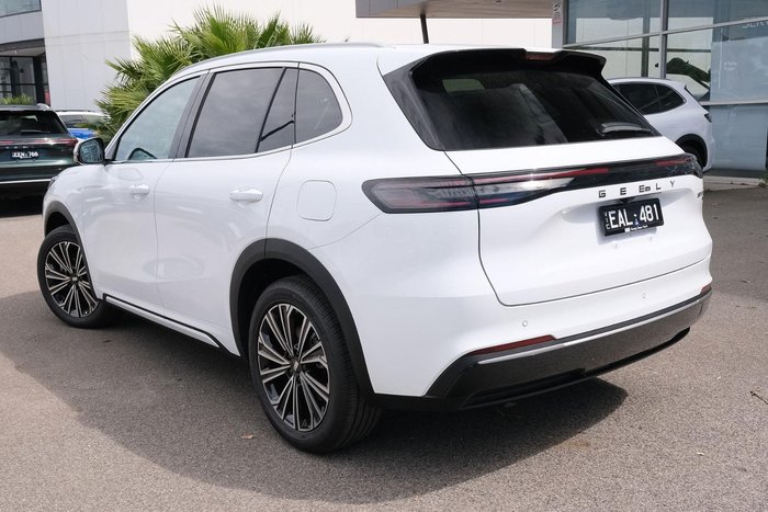 2026 Geely Starray EM-i Inspire