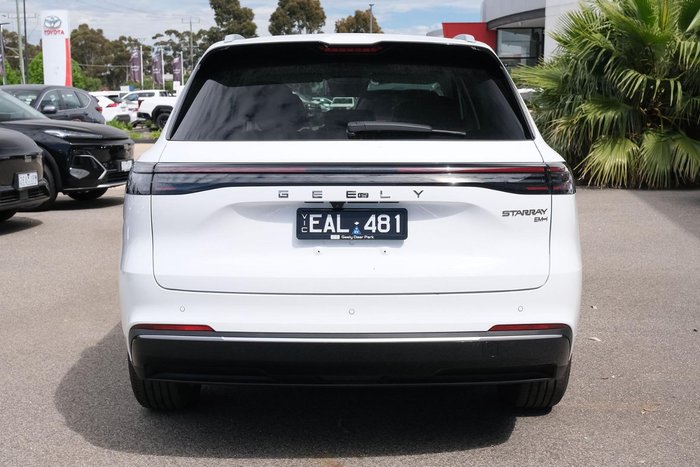 2026 Geely Starray EM-i Inspire