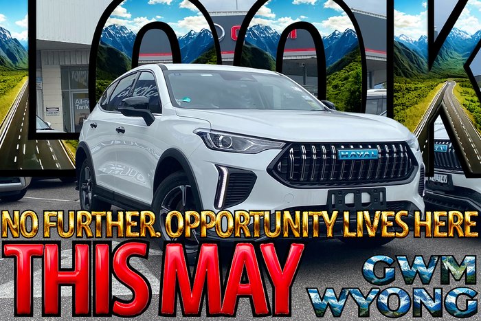 2026 GWM Haval Jolion Premium Hybrid