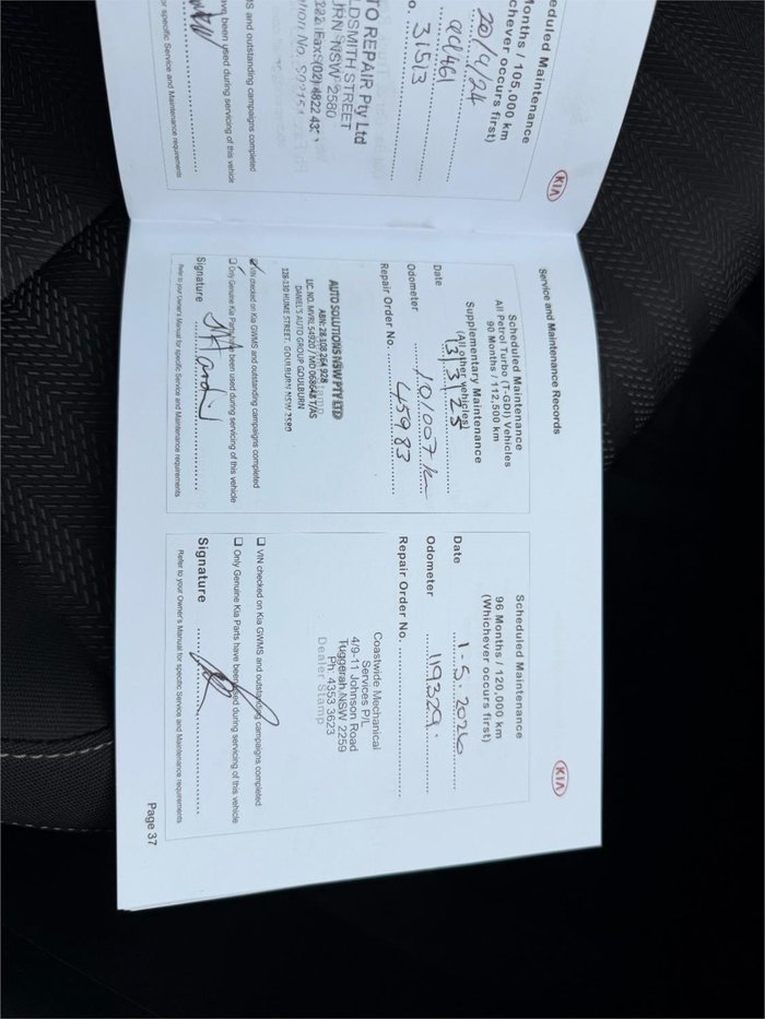 2017 KIA SPORTAGE Si (AWD)