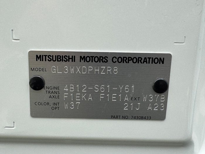 2022 Mitsubishi Eclipse Cross PHEV Exceed