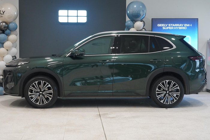 2026 Geely Starray EM-i Inspire