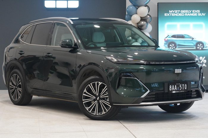 2026 Geely Starray EM-i