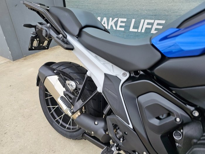 2025 BMW Motorrad R 1300 GS TROPHY Racing Blue Metallic