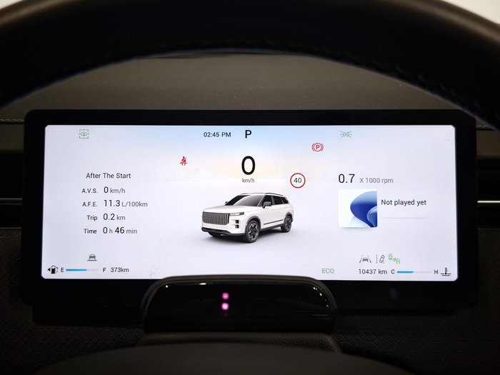 2025 Jaecoo J7 Core