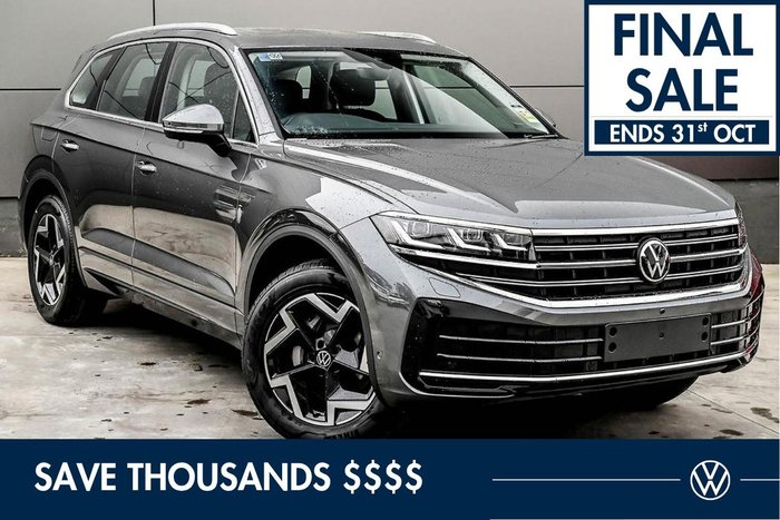 2026 Volkswagen Touareg