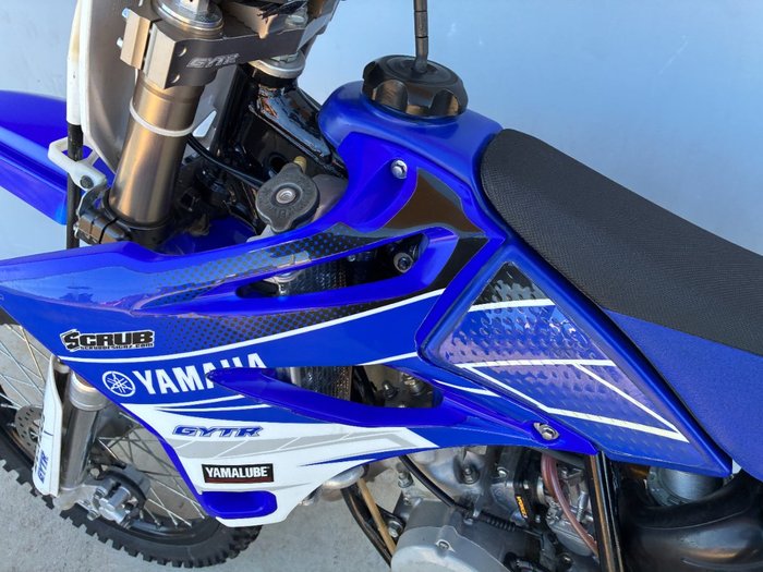 2017 Yamaha YZ85