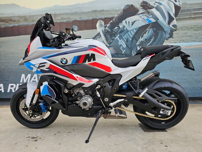 2026 BMW Motorrad M 1000 XR White
