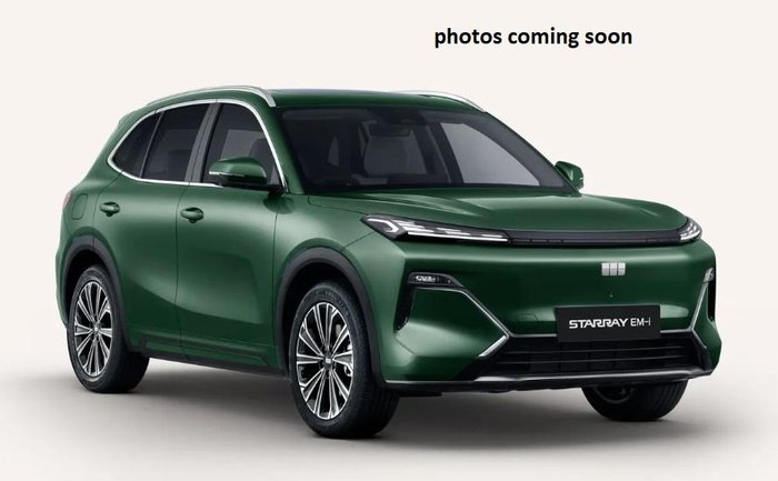 2026 Geely Starray EM-i Inspire P145 MY26 Jungle Green