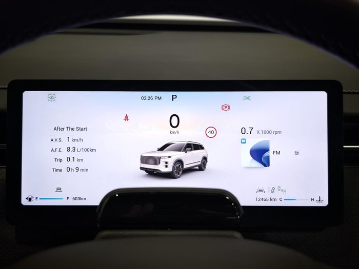 2025 Jaecoo J7 Core