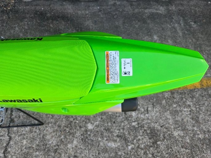 2025 Kawasaki KX112 GREEN