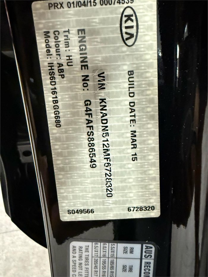 2015 Kia Rio S
