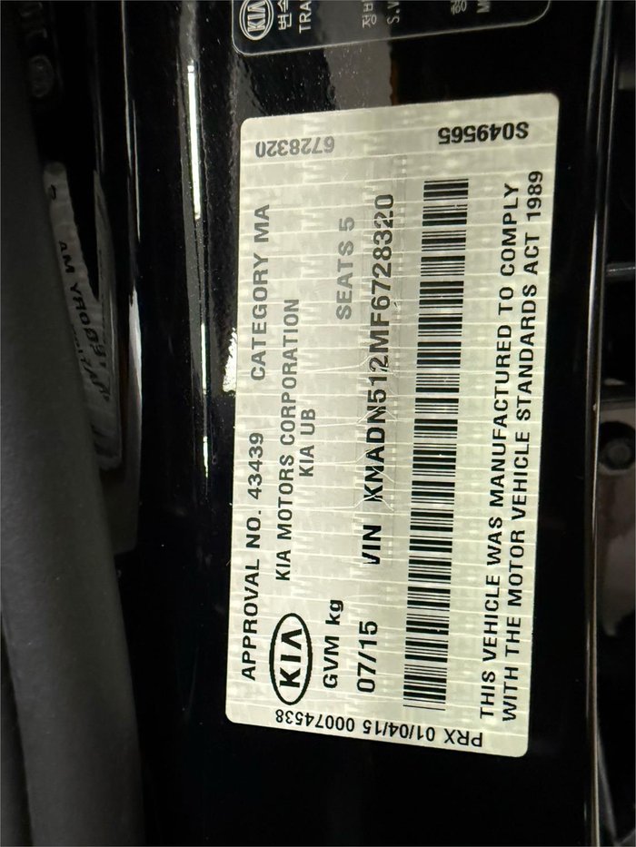 2015 Kia Rio S