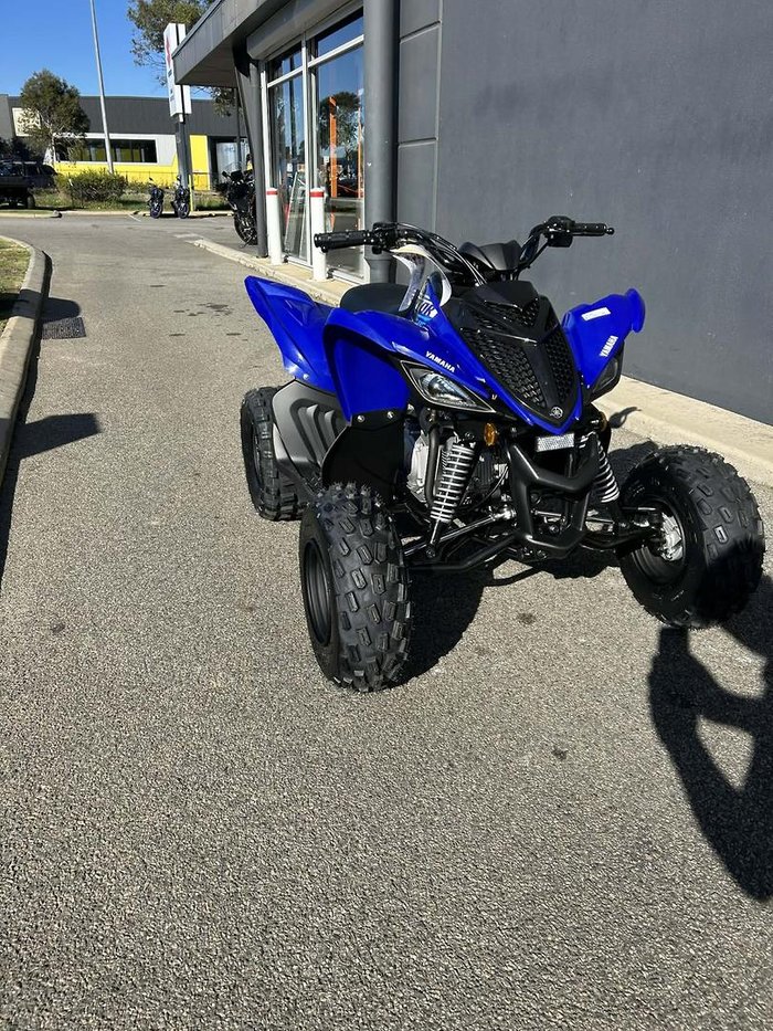 2026 Yamaha