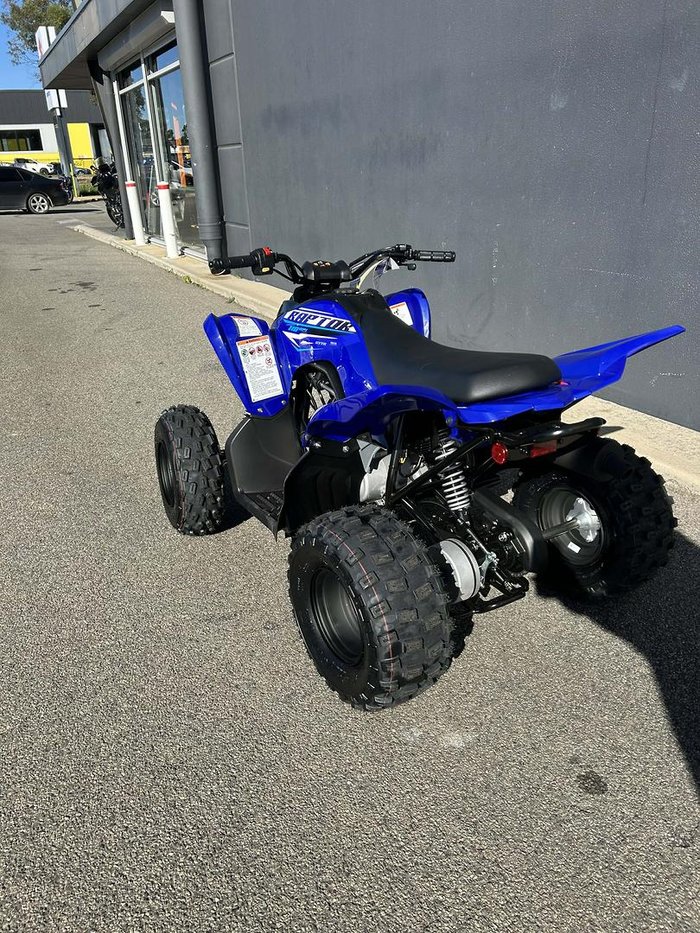 2026 Yamaha