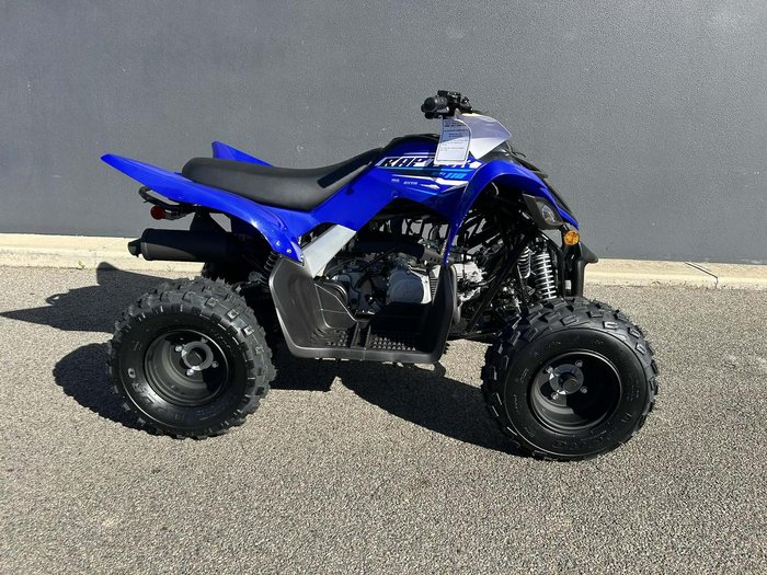 2026 Yamaha