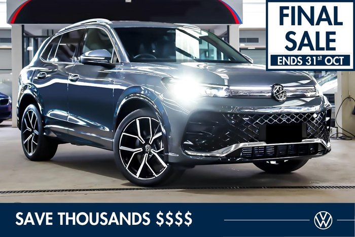 2026 Volkswagen Tiguan
