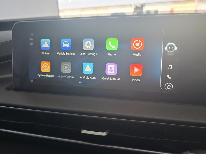 2025 Chery Tiggo 4 Ultimate