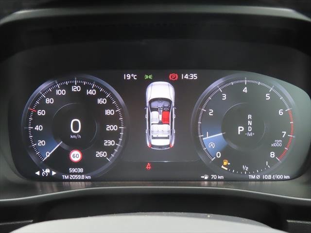 2022 Volvo XC40 T4 Inscription