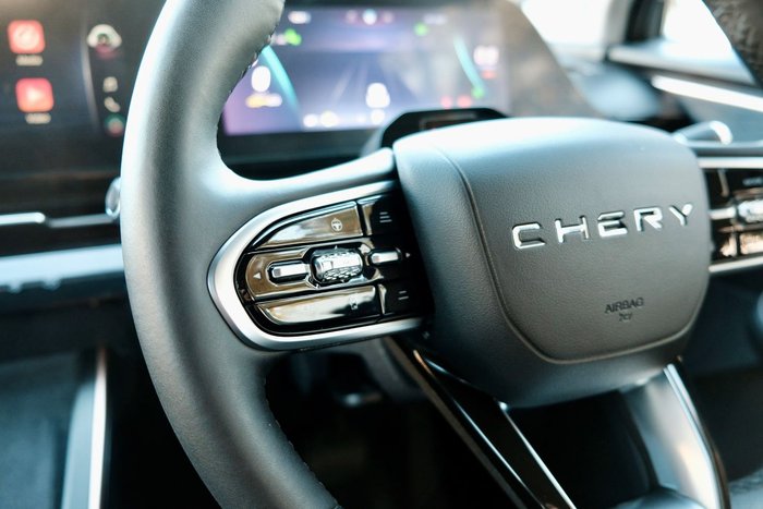 2023 Chery OMODA 5 EX