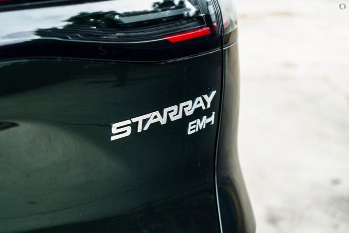 2026 Geely Starray EM-i Inspire
