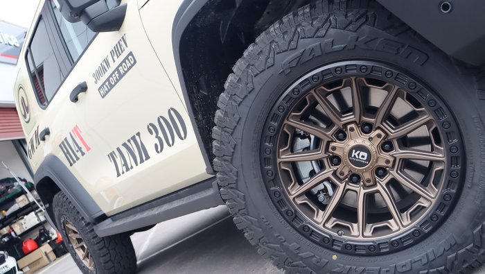 2026 GWM Tank 300 Ultra Hi4-T PHEV