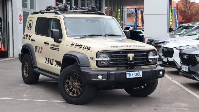 2026 GWM Tank 300 Ultra Hi4-T PHEV