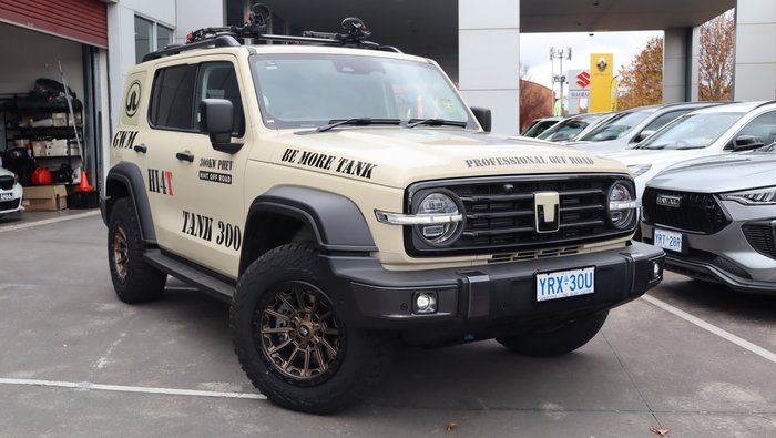 2026 GWM Tank 300 Ultra Hi4-T PHEV