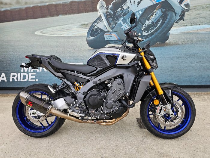 2025 Yamaha MT-09A SP (MT-09SP) White