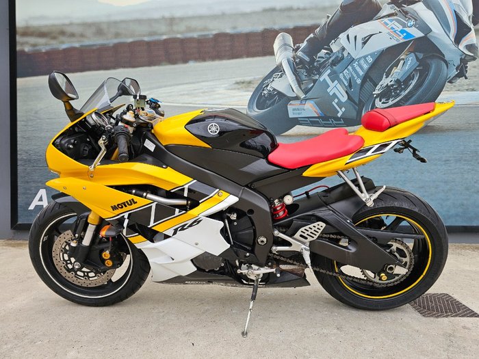2007 Yamaha YZF-R6 Yellow