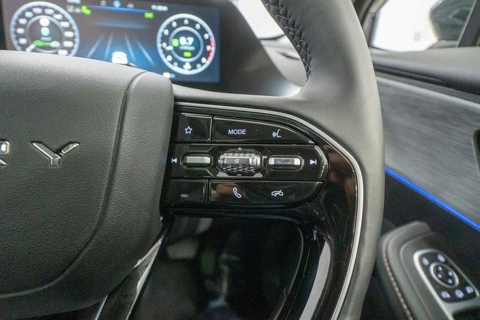 2026 Chery C5 Ultimate
